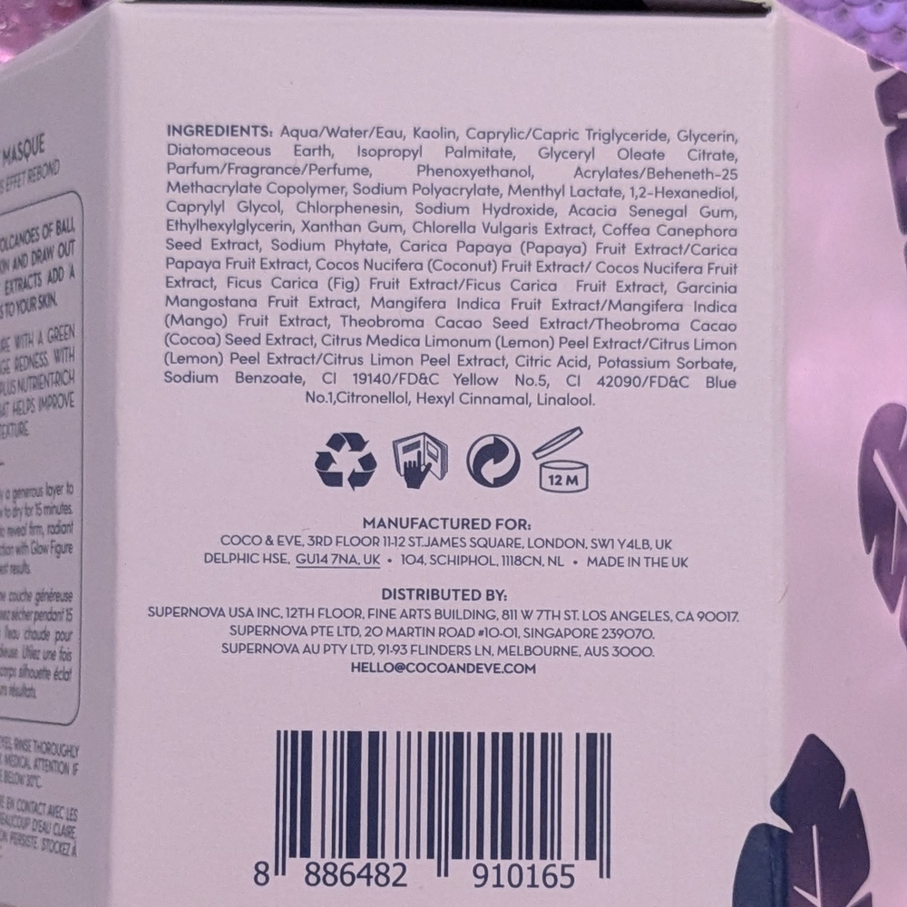 New Coco & Eve Glow Figure Bounce Body Masque - New In Box - Picture 5 of 7